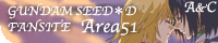 Area51