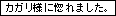�g�_�J�K����